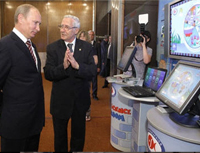 июля премьер-министр РФ Владимир Путин посетил наукоград Дубна, где...